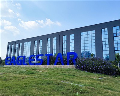 Eaglestar Will Participate in The Upcoming Canton Fair Eaglestar Will Participate in The Upcoming Canton Fair